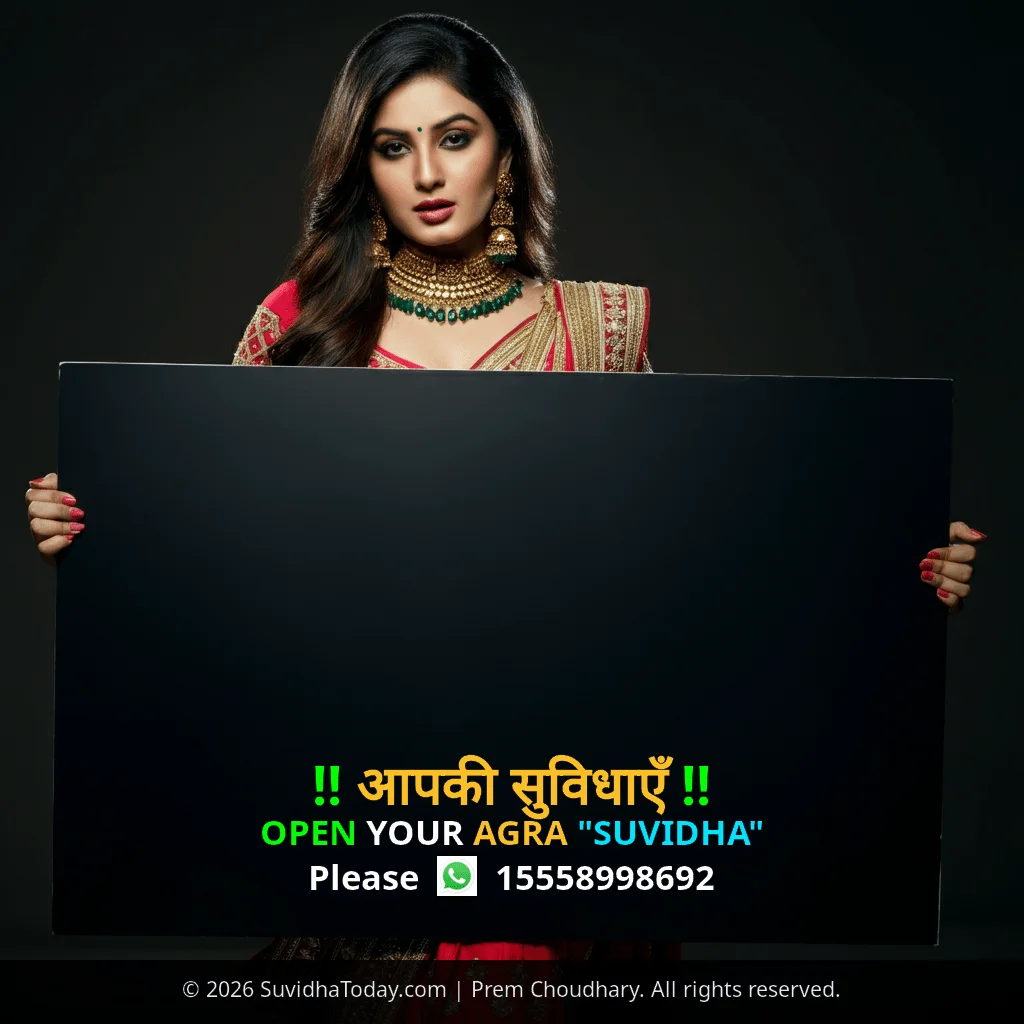 Uttar Pradesh
