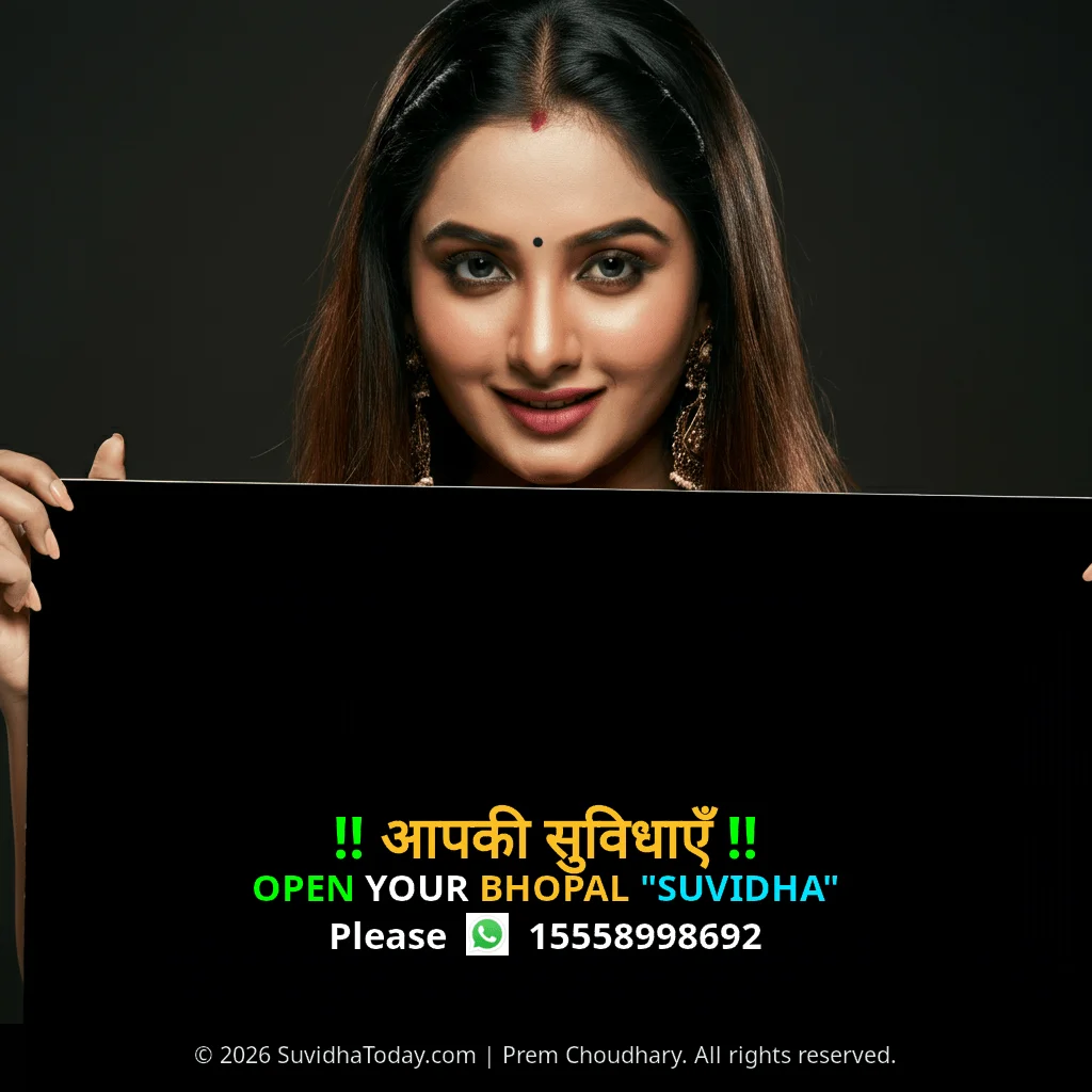 Bhopal