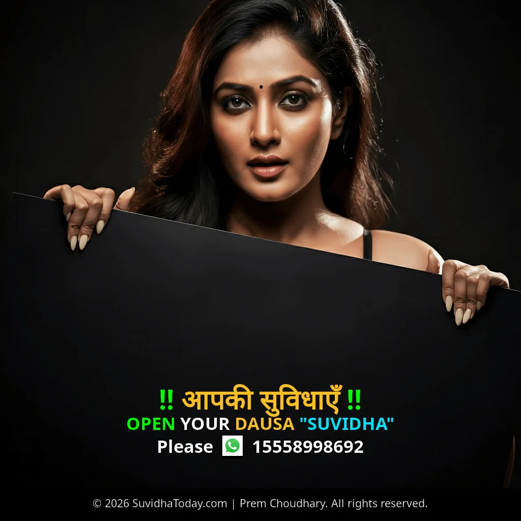 Dausa