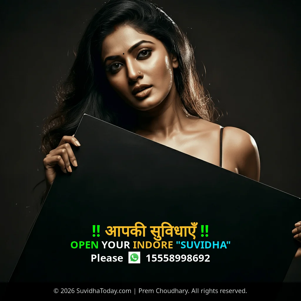 Indore