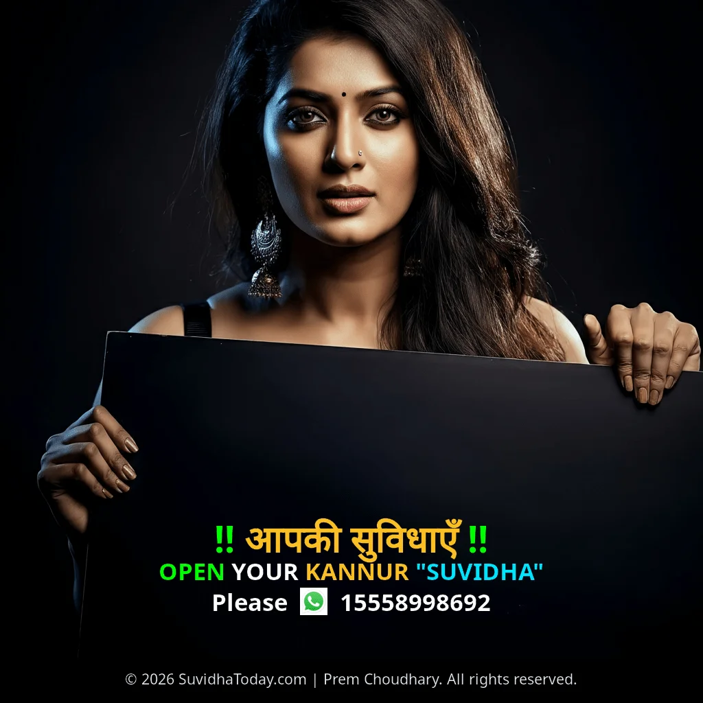 Kannur
