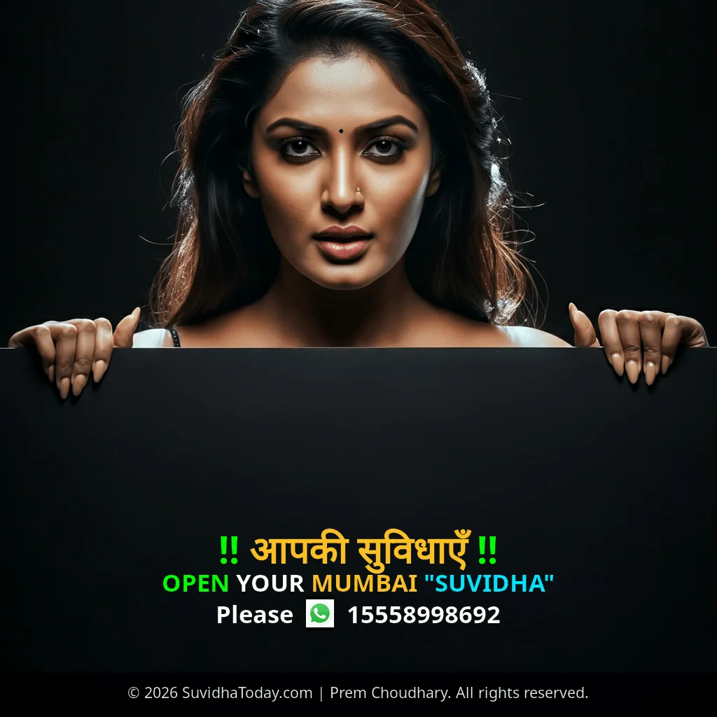 Mumbai