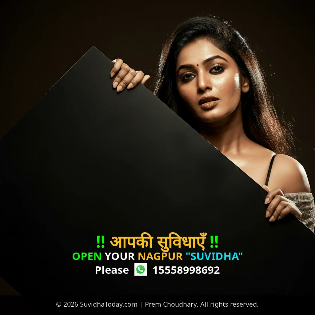 Nagpur