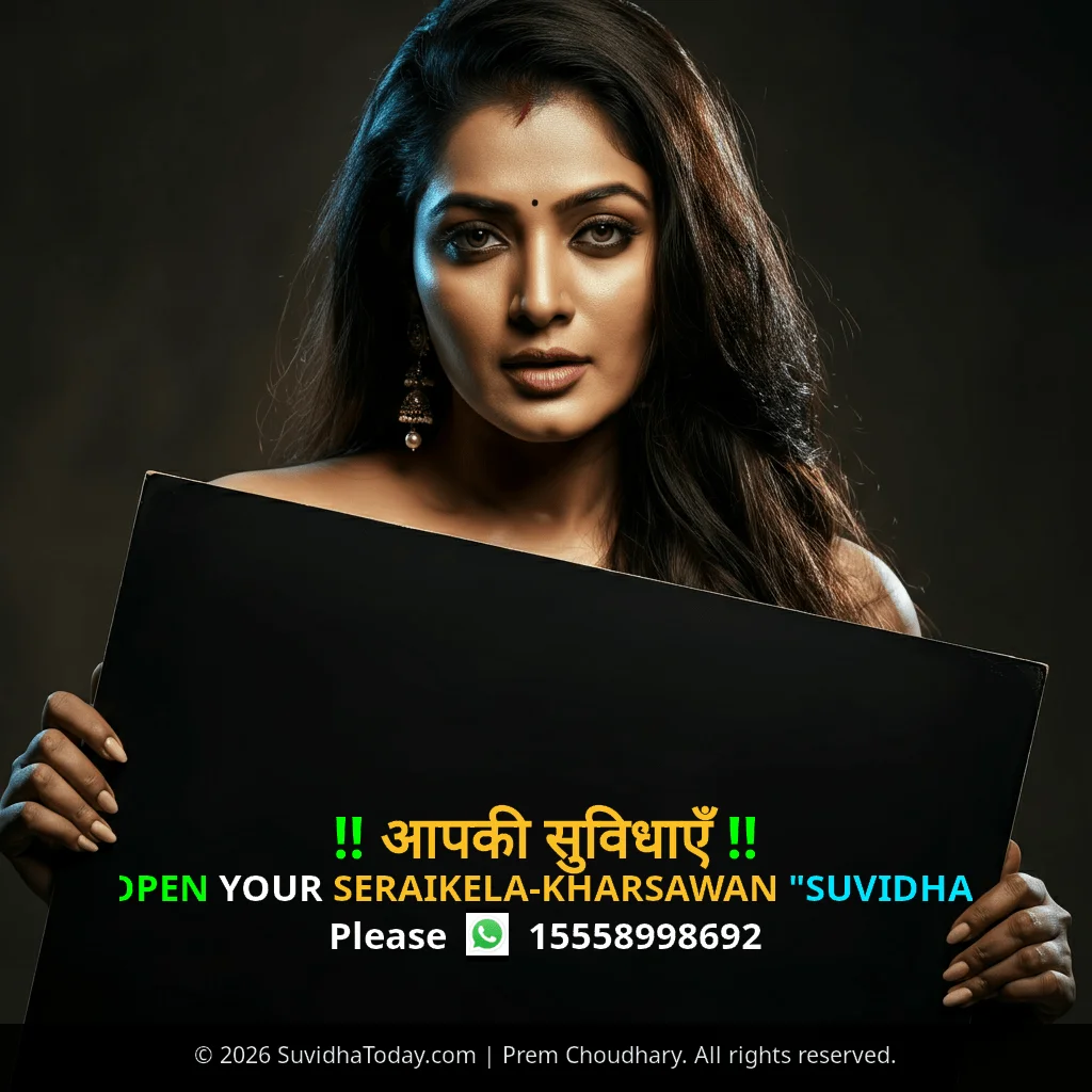 Seraikela_Kharsawan