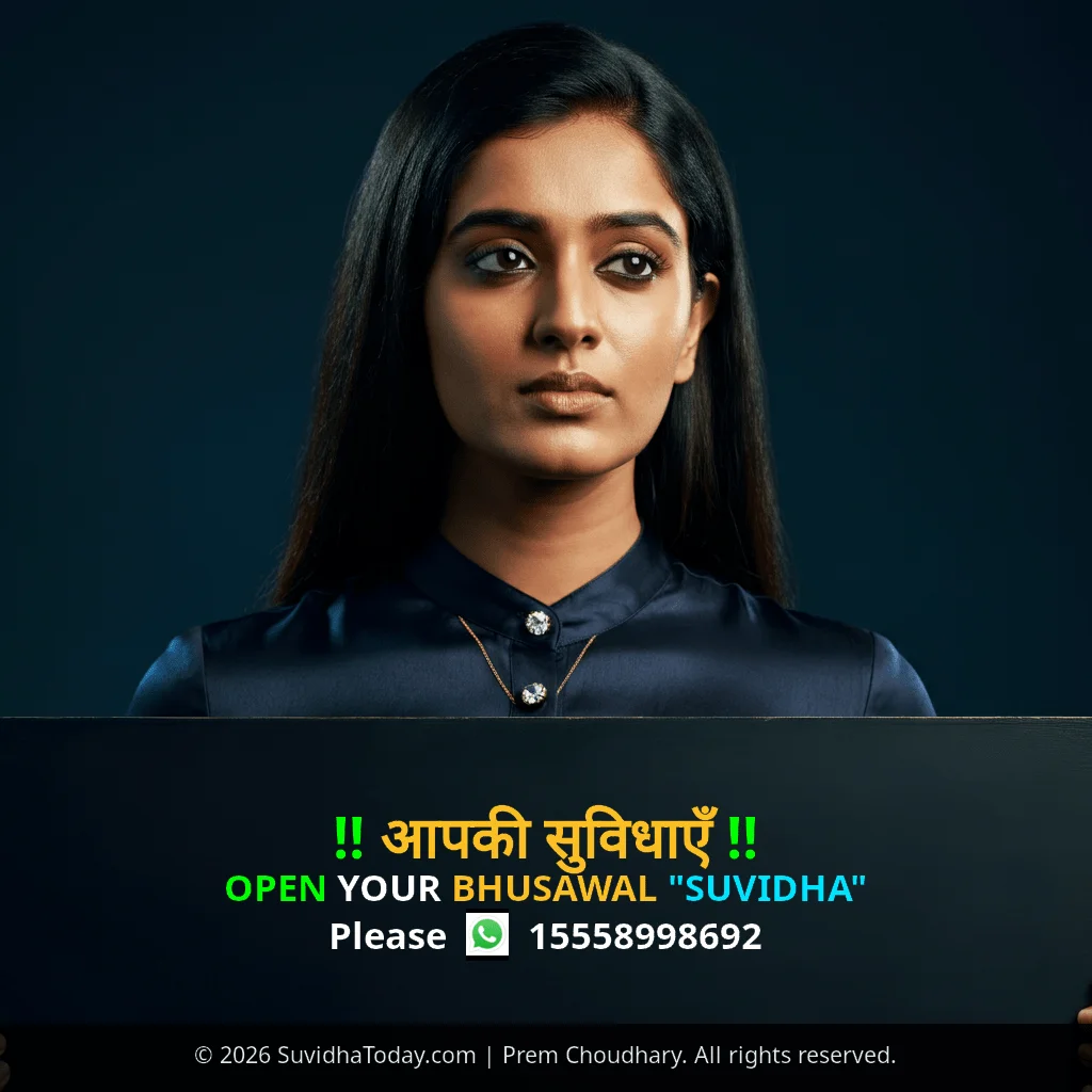 Bhusawal image